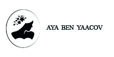 Aya Ben Yaacov | איה בן יעקב